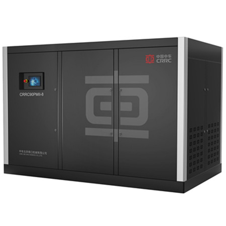 兩級壓縮永磁變頻螺桿式空壓機(jī)CRRC90PM(D)II-8